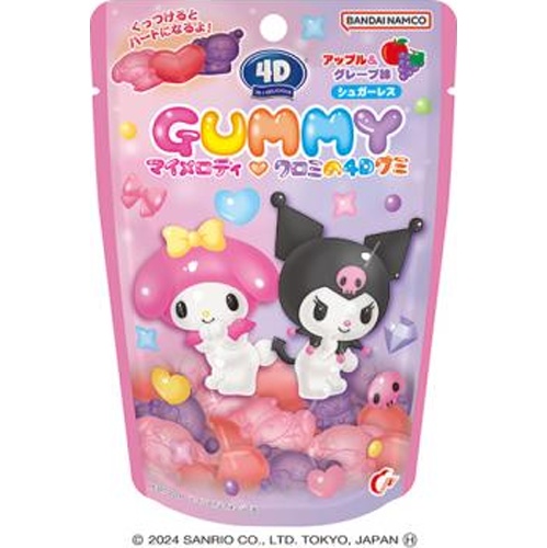 ハート ４Ｄグミ／マイメロディ・クロミ □お取り寄せ品 【購入入数９６個】