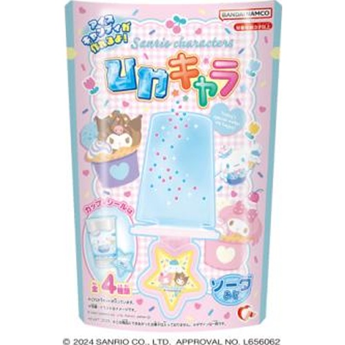 ハート サンリオキャラクターズひやキャラ 【新商品 3/31 発売】 □お取り寄せ品 【購入入数９６個】