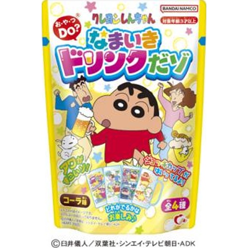 ハート クレヨンしんちゃんなまいきドリンクだゾ □お取り寄せ品 【購入入数９６個】