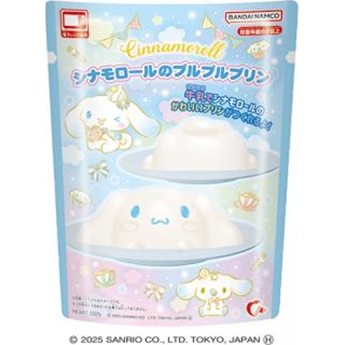 ハート シナモロールのプルプルプリン □お取り寄せ品 【購入入数６４個】