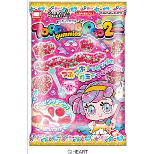 ハート トッピンポップグミ２ □お取り寄せ品 【購入入数９６個】