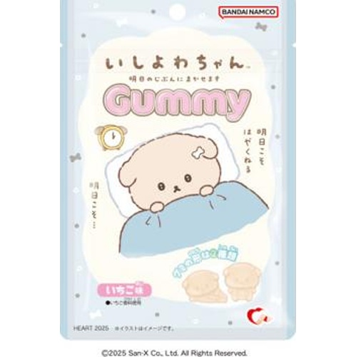 ハート いしよわちゃんグミ 【新商品 3/31 発売】 □お取り寄せ品 【購入入数１２０個】