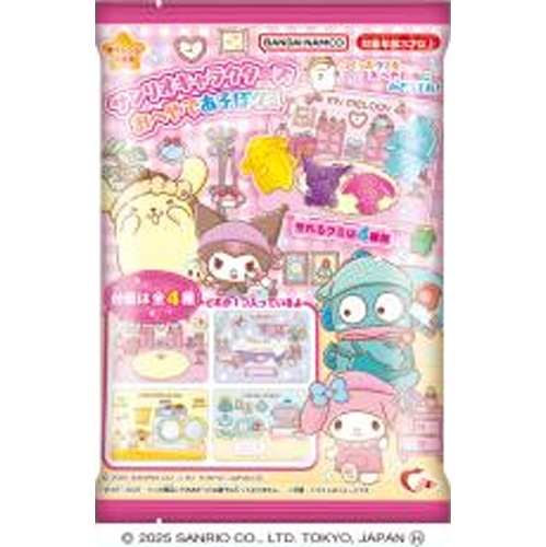 ハート サンリオキャラクターズおへやであそぼグミ 【新商品 6/23 発売】 □お取り寄せ品 【購入入数９６個】［おもちゃ］
