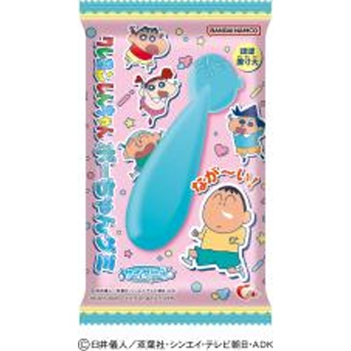 ハート クレヨンしんちゃんボーちゃんグミ 【新商品 7/21 発売】 △ 【購入入数１２０個】［おもちゃ］