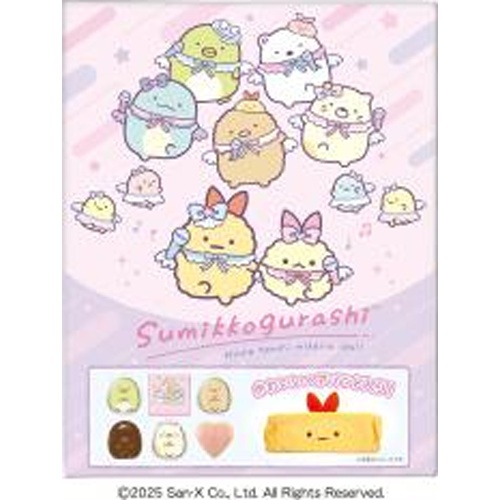 ハート すみっコぐらしヘアバンド＆チョコギフト □お取り寄せ品 【購入入数３２個】