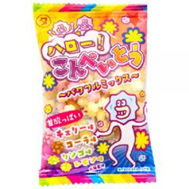 マルタ ハロー！こんぺいとうパワフルミックス 【新商品 10/1 発売】 □お取り寄せ品 【購入入数３６０個】［入荷までお時間がかかります］
