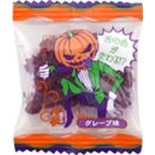 マルタ ハロウィンベロベロこんぺいとう ＃１０ □お取り寄せ品 【購入入数６００個】