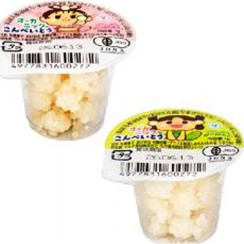 マルおひさまのおやつオーガニックこんぺいとう 【新商品 6/30 発売】 △ 【購入入数２０個】