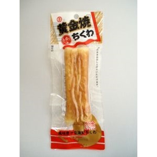 丸玉水産 黄金焼ちくわ（鯛入） △ 【購入入数１０個】