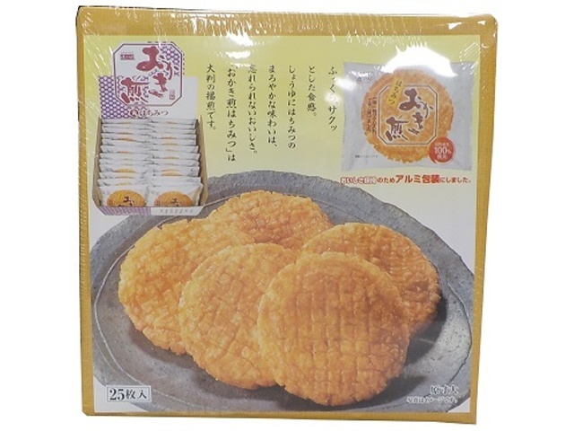 ＄丸彦 おかき煎「丸」２５枚 △ 【購入入数１個】［包装紙は付いておりません］