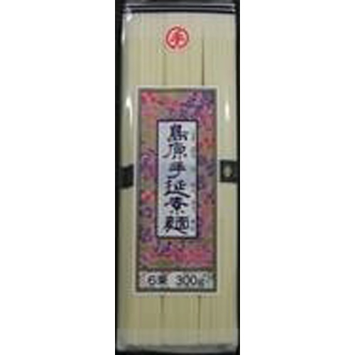 太陽製粉 島原手延素麺 黒帯 ３００ｇ  【購入入数３０個】