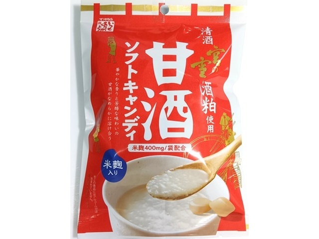 松屋 宮の雪甘酒ソフトキャンディ９０ｇ 【新商品 9/8 発売】 □お取り寄せ品 【購入入数１０個】