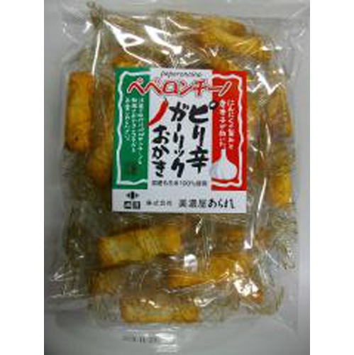 美濃屋 ピリ辛ガーリックおかき９０ｇ □お取り寄せ品 【購入入数１２個】