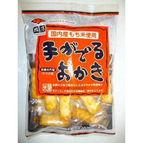美濃屋あられ 手がでるおかき ６０ｇ △ 【購入入数１２個】