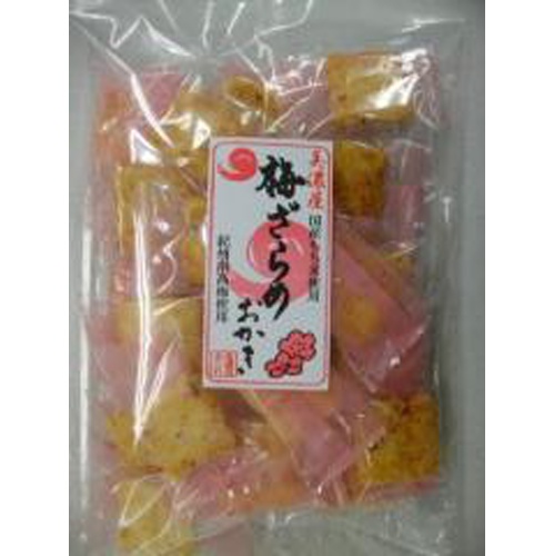 美濃屋 梅ざらめおかき ８５ｇ △ 【購入入数１２個】