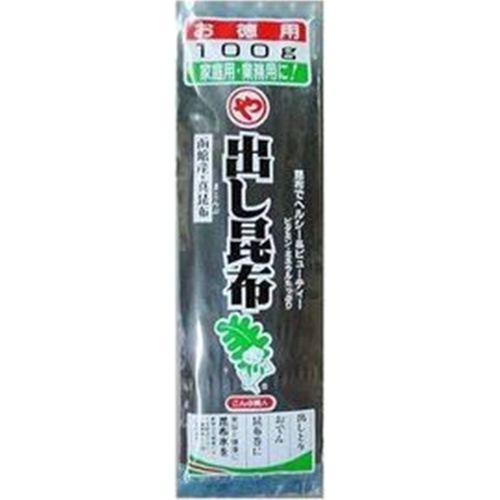 マルヤ 出しこんぶ １００ｇ △ 【購入入数２０個】