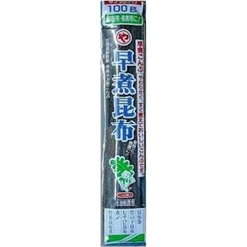 マルヤ 早煮こんぶ １００ｇ  【購入入数２０個】