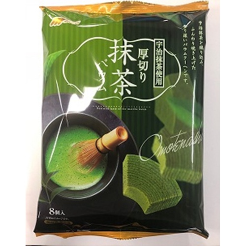 マルキン 厚切り抹茶バウム ８個 □お取り寄せ品 【購入入数８個】