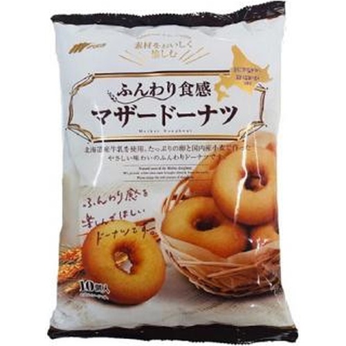 マルキン マザードーナツ １０個 □お取り寄せ品 【購入入数８個】