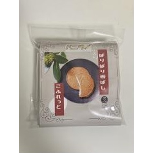 ★マルマサ バニラゴフレット ４枚入  【購入入数２０個】