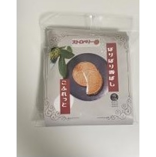 ★マルマサ ストロベリーゴフレット ４枚入  【購入入数２０個】