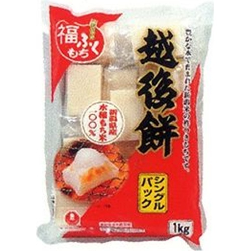 マルシン 越後餅 １ｋｇ 【今月の特売 乾物】 【購入入数５個】