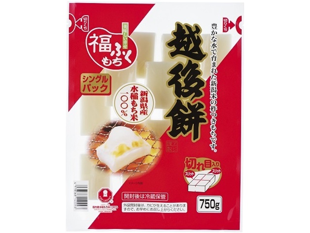 マルシン 越後餅７５０ｇ 【新商品 10/1 発売】 □お取り寄せ品 【購入入数１２個】