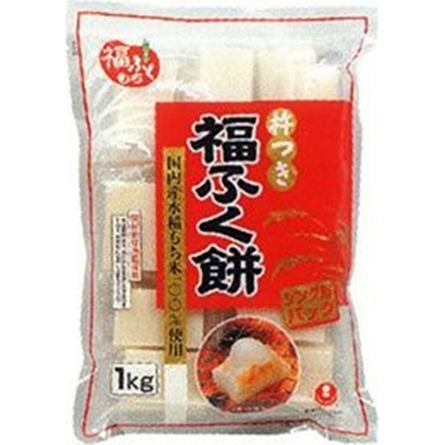 マルシン 杵つき福ふく餅 １ｋｇ △ 【購入入数１０個】