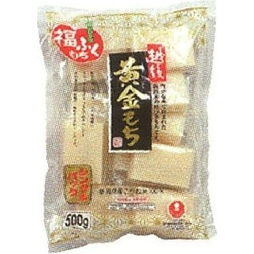 マルシン 黄金もち ５００ｇ □お取り寄せ品 【購入入数２０個】