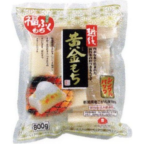 マルシン 黄金もち ８００ｇ □お取り寄せ品 【購入入数１２個】