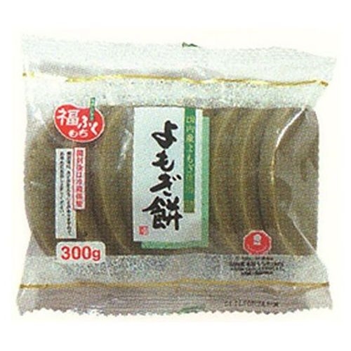 マルシン よもぎ餅 ３００ｇ △ 【購入入数２０個】