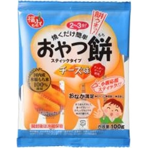 マルシン おやつ餅 チーズ味１００ｇ □お取り寄せ品 【購入入数２０個】