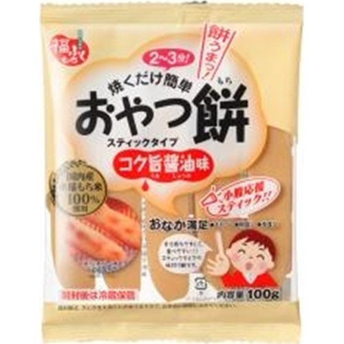 マルシン おやつ餅 コク旨醤油味１００ｇ □お取り寄せ品 【購入入数２０個】