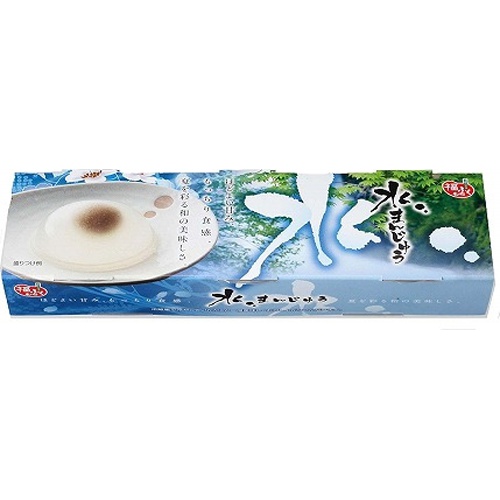 マルシン 水まんじゅう ３個入 □お取り寄せ品 【購入入数１２個】