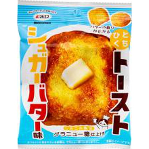 マルエス ひとくちトーストシュガーバター味 □お取り寄せ品 【購入入数６０個】（入荷までお時間がかかります）