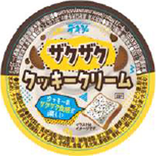 デキシー ザクザククッキークリーム １３０ｇ □お取り寄せ品 【購入入数１２個】