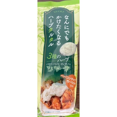 丸和 なんにでもかけたくなるハーブタルタル１９０ｇ □お取り寄せ品 【購入入数４０個】