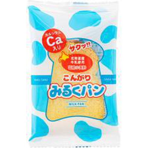 岩月屋 こんがりみるくパン１枚 □お取り寄せ品 【購入入数２４０個】（入荷までお時間がかかります）