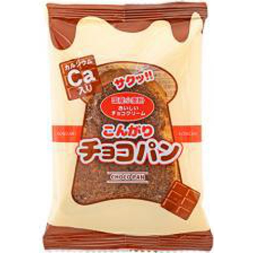 岩月屋 こんがりチョコパン１枚 □お取り寄せ品 【購入入数２４０個】（入荷までお時間がかかります）
