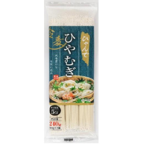 ヨシヤ ひゃんでひやむぎ ２４０ｇ  【購入入数３０個】