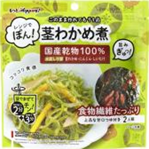 もっとＮｉｐｐｏｎ！レンジでぽん！茎わかめ煮４１ｇ □お取り寄せ品 【購入入数６０個】