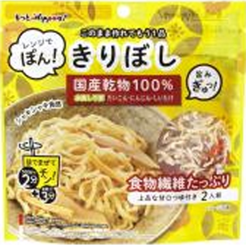 もっとＮｉｐｐｏｎ！レンジでぽん！ きりぼし４８ｇ □お取り寄せ品 【購入入数６０個】