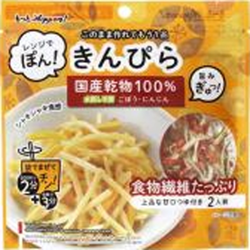 もっとＮｉｐｐｏｎ！レンジでぽん！ きんぴら５０ｇ □お取り寄せ品 【購入入数６０個】