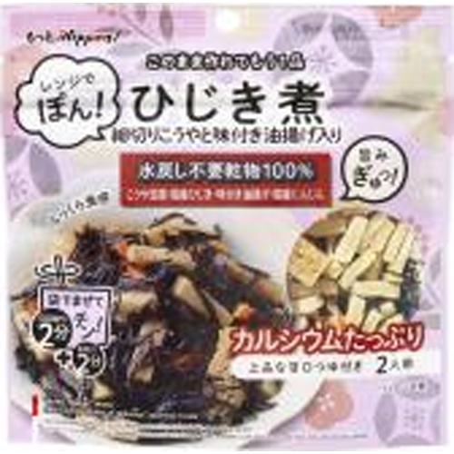 もっとＮｉｐｐｏｎ！レンジでぽん！ひじき煮４８ｇ □お取り寄せ品 【購入入数６０個】
