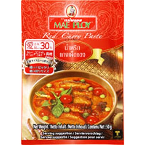 メープロイ レッドカレーペースト５０ｇ □お取り寄せ品 【購入入数１２０個】