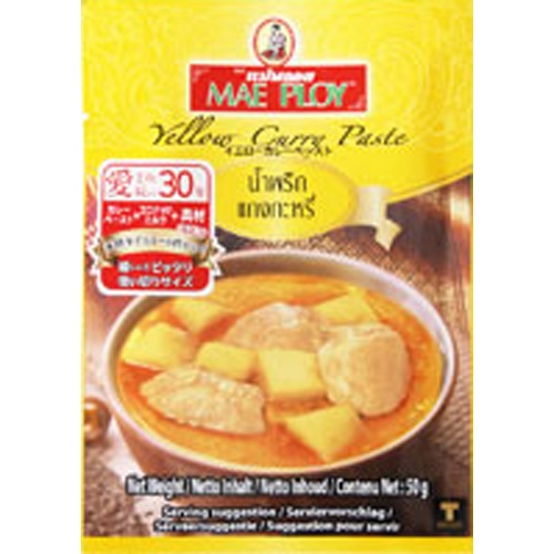 メープロイ イエローカレーペースト５０ｇ □お取り寄せ品 【購入入数１２０個】