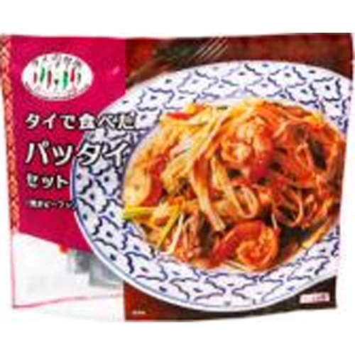 タイの台所 タイで食べたパッタイセット △ 【購入入数６個】