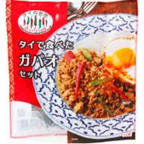 タイの台所 タイで食べたガパオセット △ 【購入入数６個】