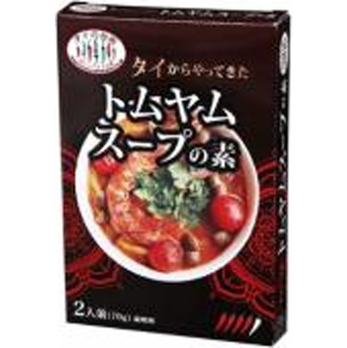 タイからやってきた トムヤムスープの素７０ｇ □お取り寄せ品 【購入入数１２個】