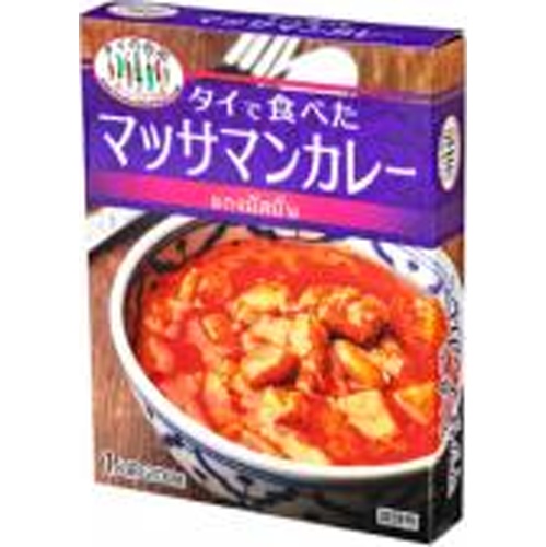 タイの台所 タイで食べたマッサマンカレー２００ｇ △ 【購入入数１２個】